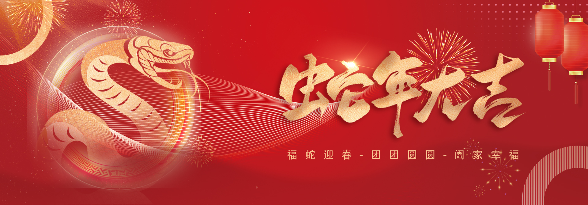 微邦網絡