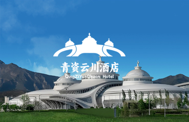 內蒙古網站優(yōu)化,青資云川酒店
